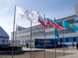 Новый завод на 1200 рабочих мест появится в Жамбылской области