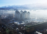 Новости: В каких городах Казахстана самый загрязненный воздух